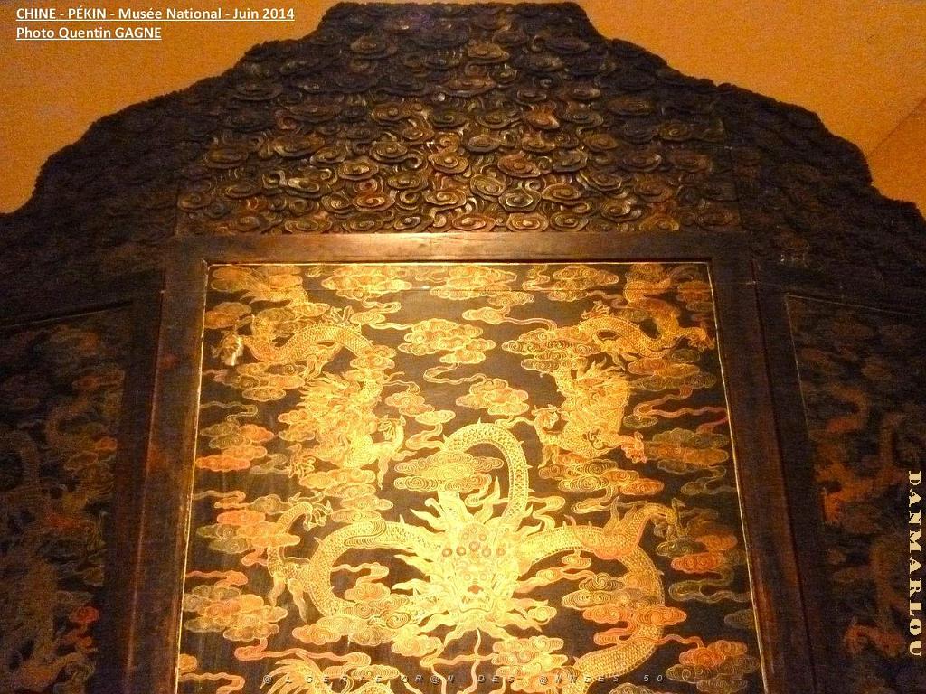 037- Pekin- Musee National.JPG